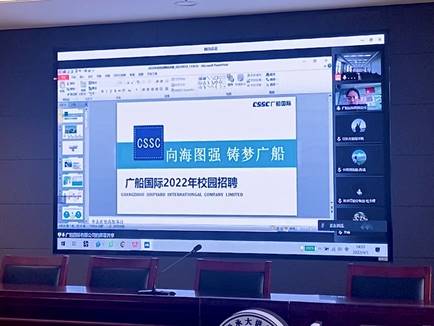 说明:C:\Users\user\Desktop\就业汇报总结\22年就业材料\“青春有范，PIN未来”—嘟嘟成人网
举办2022年春季线上专场招聘会\18C7BED1FD9958B4966E775D35B7C7AA.png